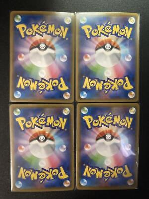 Pokemon Card Japanese - Zacian V-UNION 4 card set 009-012/013 SP5 - HOLO  MINT