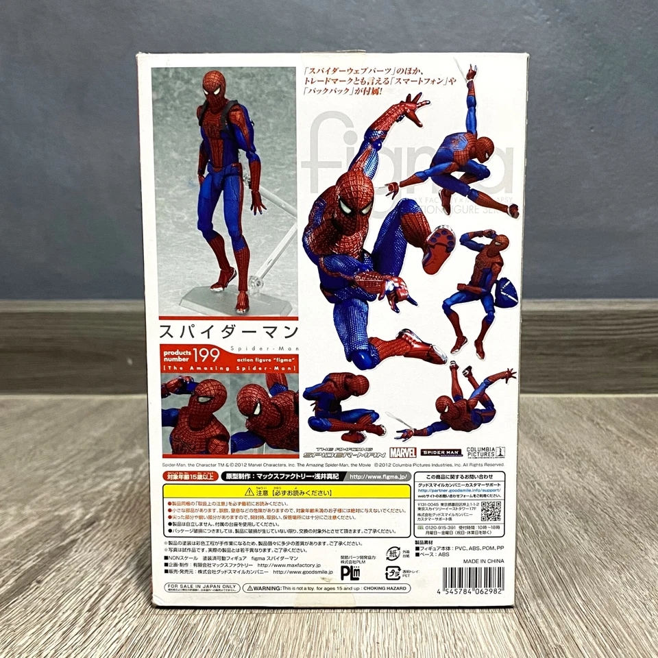 Экшн-фигурка Max Factory Figma 199 — Spider-Man — 6 дюймов в комплекте б/у - Изображение 2 из 4