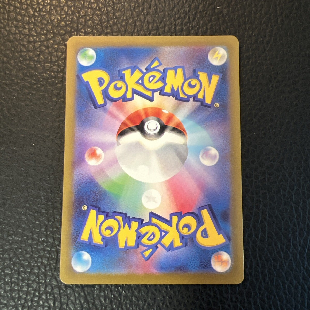 専用⭐︎コンプリートマスター 公民 Pokemon Card Game Classic Computer Search Holo Japanese CLL