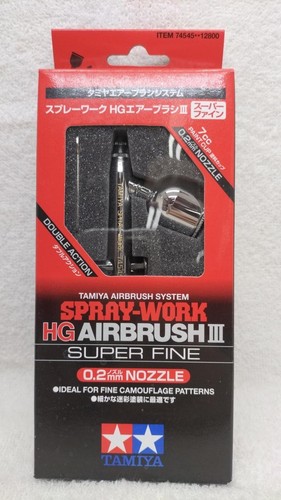 Spray-Work HG Single Air-Brush Tamiya 74519