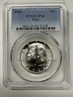 1965 Kennedy Special Mint Set Half Dollar PCGS SP66 SMS! 40% Silver