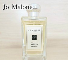 Vintage Gardenia Jo Malone London perfume - a fragrance for women 2004