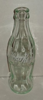 Foreign ACL Coca Cola Bottle Bulgaria