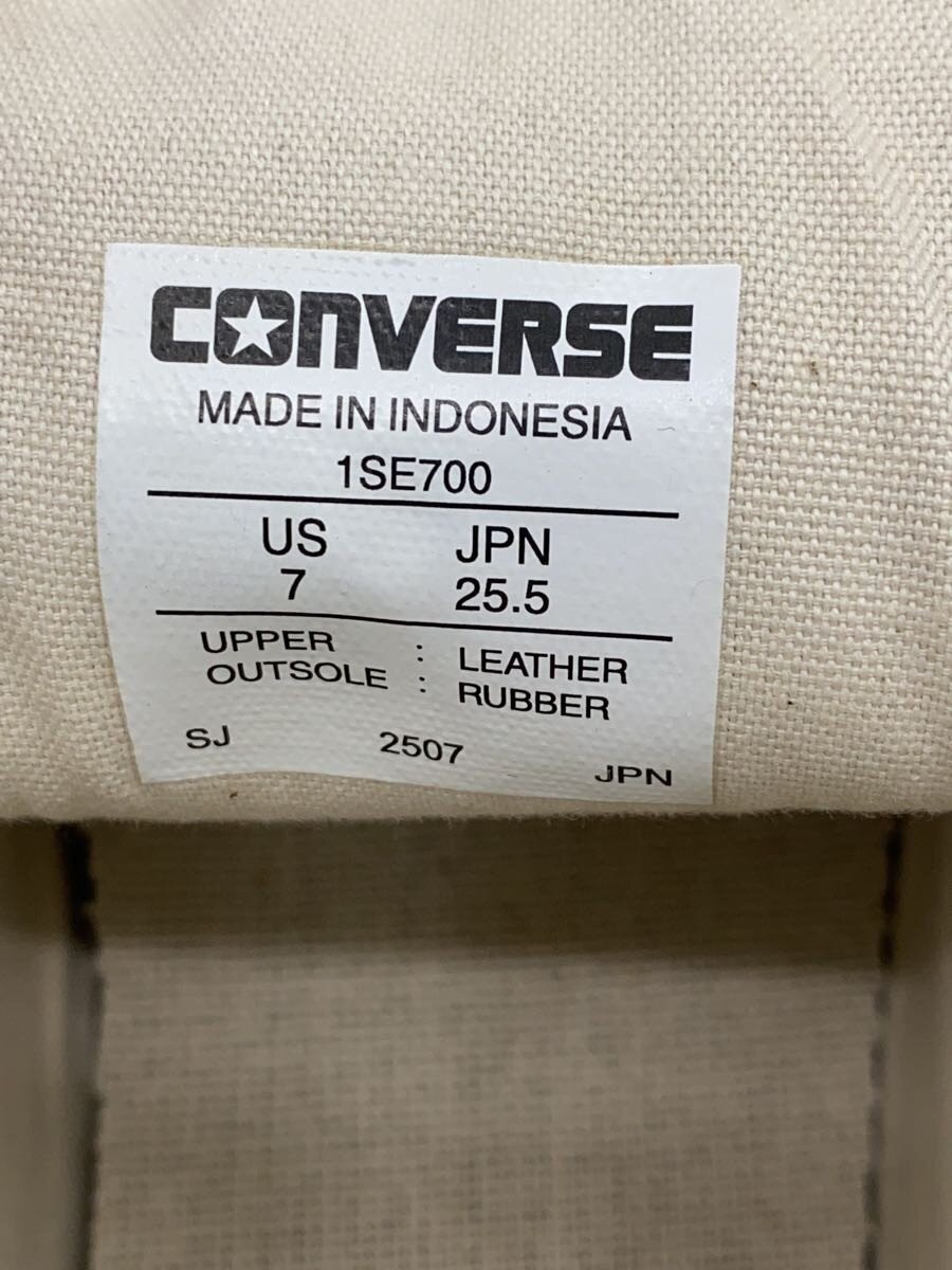 Converse High Cut Sneakers 25.5Cm Brw 1Se700 LlL17 thumbnail 5