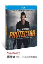 Protector 2025 1-Disc New Sealed Box Set English Audio
