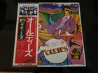 The Beatles - Beatles collection of oldies - Japanese import LP - A 1 condition
