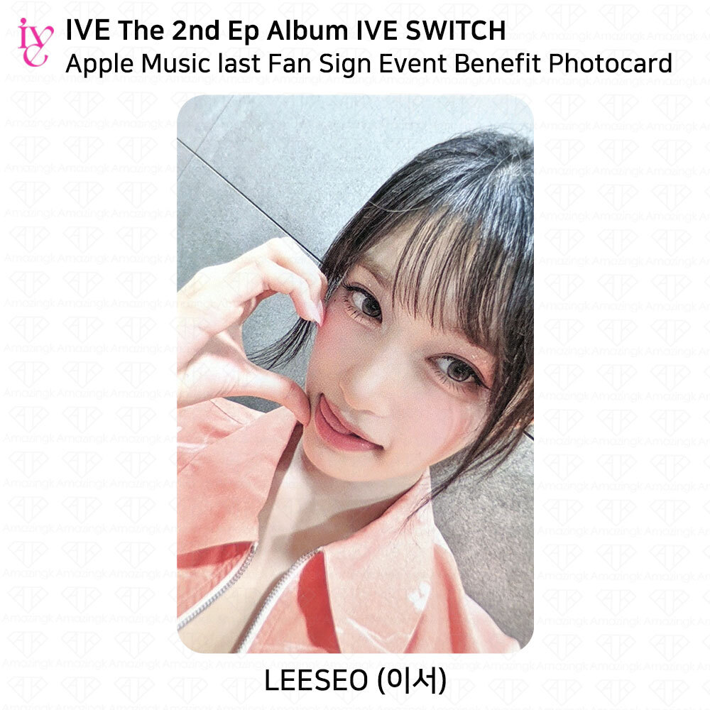 Fan Sign I've IVE The 2nd EP Album IVE SWITCH Apple Music Last Fan Sign Event ...