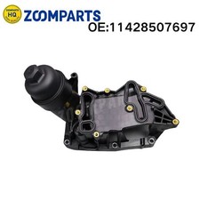 Engine Oil Cooler Filter W/ Shim For BMW 1 3 4 5 Series X1 X3 X5 F8 11428507697