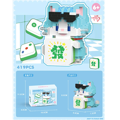 Stress Relief Game Blocks Lucky Cat Birthday Gift Blocks Toy - Picture 3 of 15