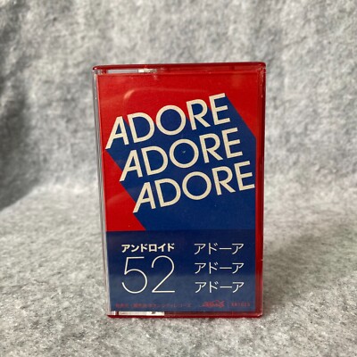 Android52 - Adore, Adore, Adore [Red] Cassette [Neoncity Future Funk Nu-Disco]