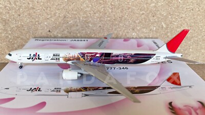 Japan Airlines Boeing 777-300ER JA8941 Goku Saiyukei Phoenix 10101