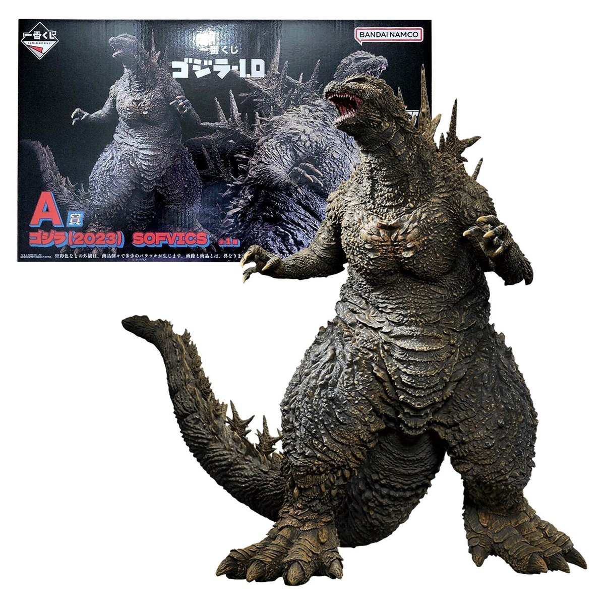 BANDAI - 一番くじ　ゴジラ　フィギュア　SOFVICS GODZILLA s-l1200.jpg
