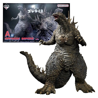 BANDAI SOFVICS GODZILLA 一番くじ A賞 GODZILLA-1.0 ICHIBAN KUJI - PRIZE A - GODZILLA (2023
