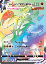 Pokemon SWSH Battle Styles Ultra Rare Singles - V, VMAX, Full Art on eBay