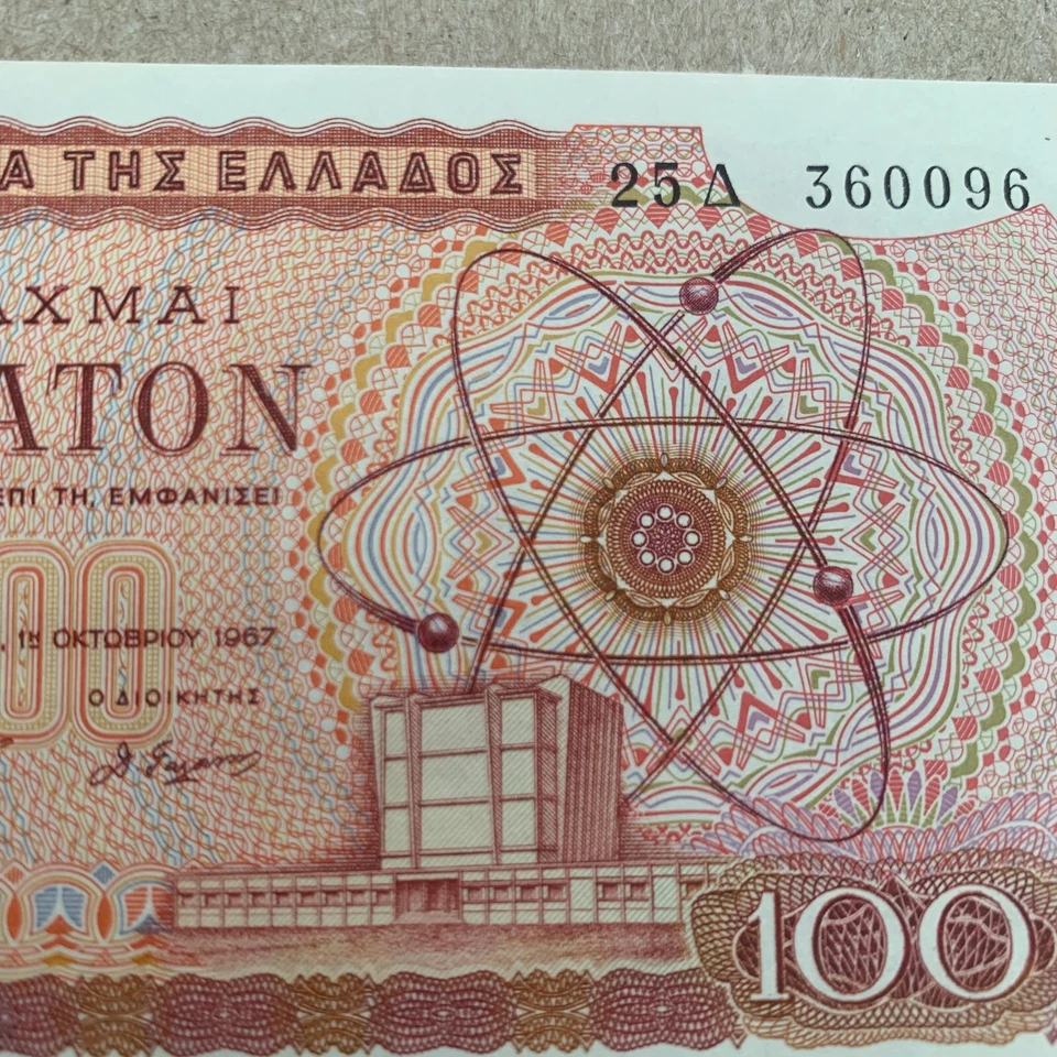 Democritus Ancient Philosopher Greek 1967 100 Drachma Banknote. Greece Currency. - Image 4 of 4