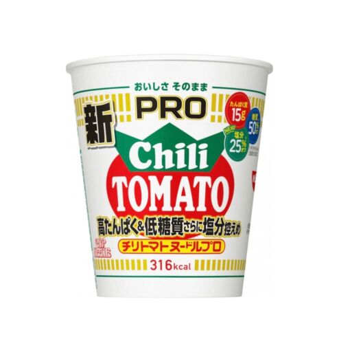 Nissin Cup Noodles PRO Series Low Salt Ramen Japan - Bild 9 von 25