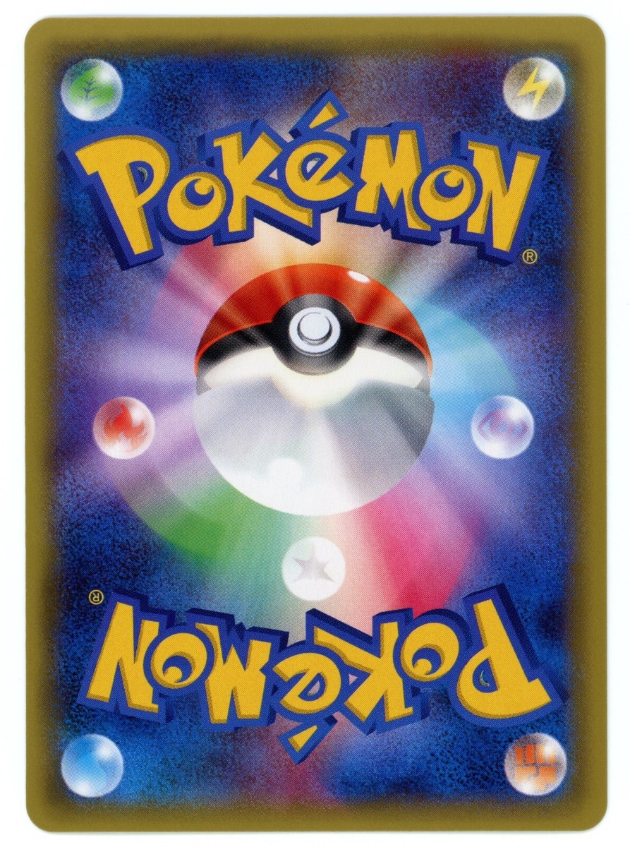 Pokemon Card Japanese - Golem EX 197/XY-P - Promo - Holo | eBay Pokemon Card Japanese - Golem EX 197/XY-P - Promo - Holo | eBay