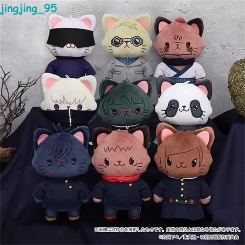 Jujutsu Kaisen Gojo Satoru Anime Stuffed Toy Doll Plush Pendant Gift Collectible - Picture 18 of 30