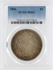 1896 Morgan Silver Dollar PCGS MS63 S$1 Philadelphia Minted No Reserve