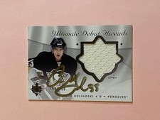 Alex Goligoski 2008-09 Upper Deck Ultimate Debut Threads IP Auto Autograph /200