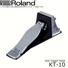 Roland KT-10 Kick Trigger Pedal for V-Drums Electronic Drum Low Noise New