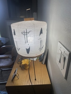 Isamu Neguchi Akati Table Lamp 2A UKA1 2013 Limited