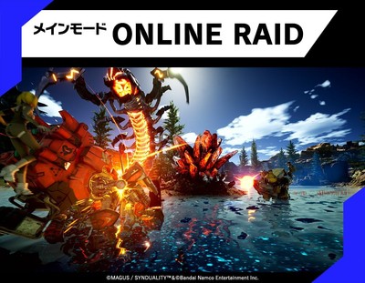 SONY - SYNDUALITY Echo of Ada 超特装版 Amazon.com: SYNDUALITY Echo of Ada (PS5) : Video Games