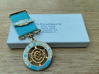 Fine Enamel Masonic Lodge Star of Southern China No.2013 E.C. Centenary Jewel