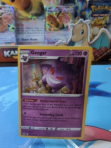 Gengar