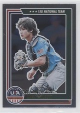 2022 Panini USA Baseball Stars & Stripes Longevity Masa Chilcutt #76 0bk0