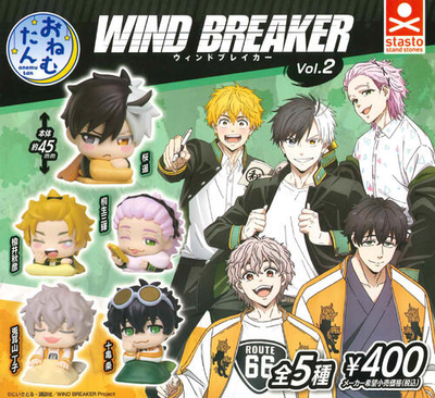 Onemutan WIND BREAKER Vol.2 Complete Set of 5 Capsule toy Gacha