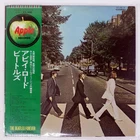 BEATLES ABBEY ROAD APPLE AP8815 Japan OBI VINYL LP