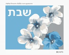 Shabbat Blossoms Challah Cover Aquamarine Needlepoint Kit or Canvas