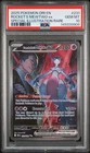 2025 POKEMON DRI EN-DESTINED RIVALS #231 TEAM ROCKET'S MEWTWO EX PSA 10