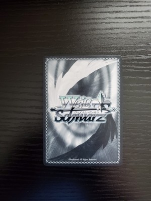 Weiss Schwarz - Maybe Someday, Toya Aoyagi - PJS/S91-E057 R | eBay