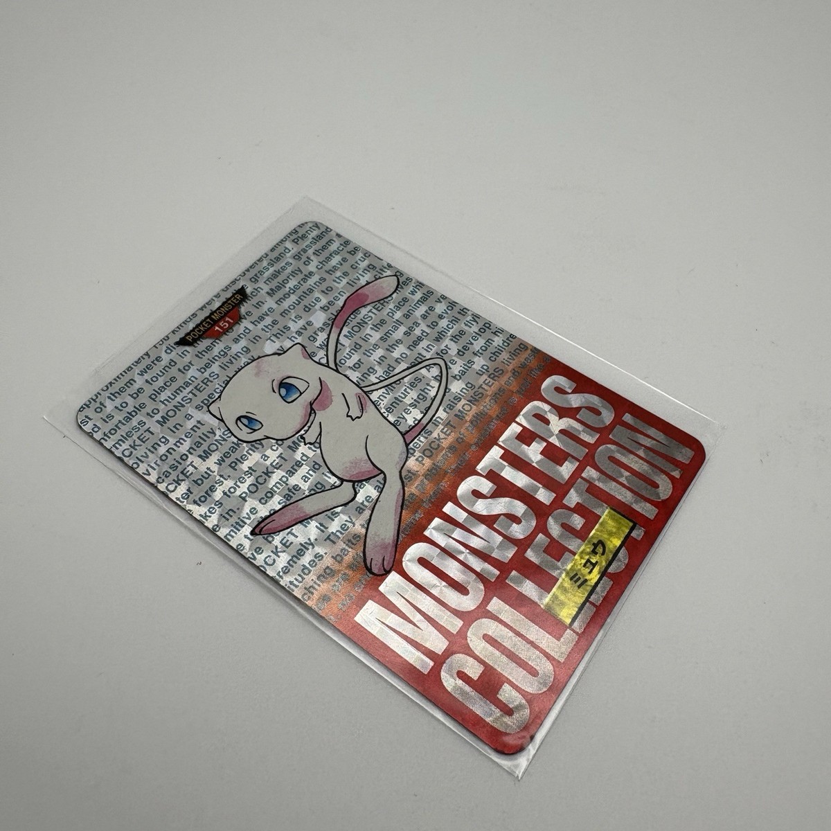 Pokémon card Carddass Mew 151 Mewtwo 150 Red Holo PRISM Bandai