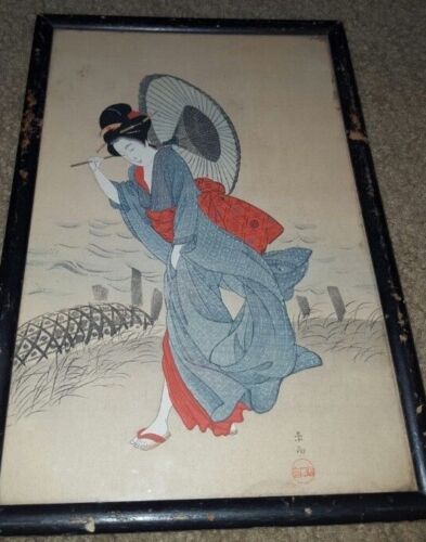 Vintage Japanese Wood Cut Art Woman with Umbrella With Frame - Picture 1 of 12