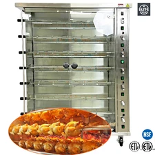 NSF 35 Chicken Rotisserie Oven Commercial Roast Chicken Machine Natural Gas/ LP