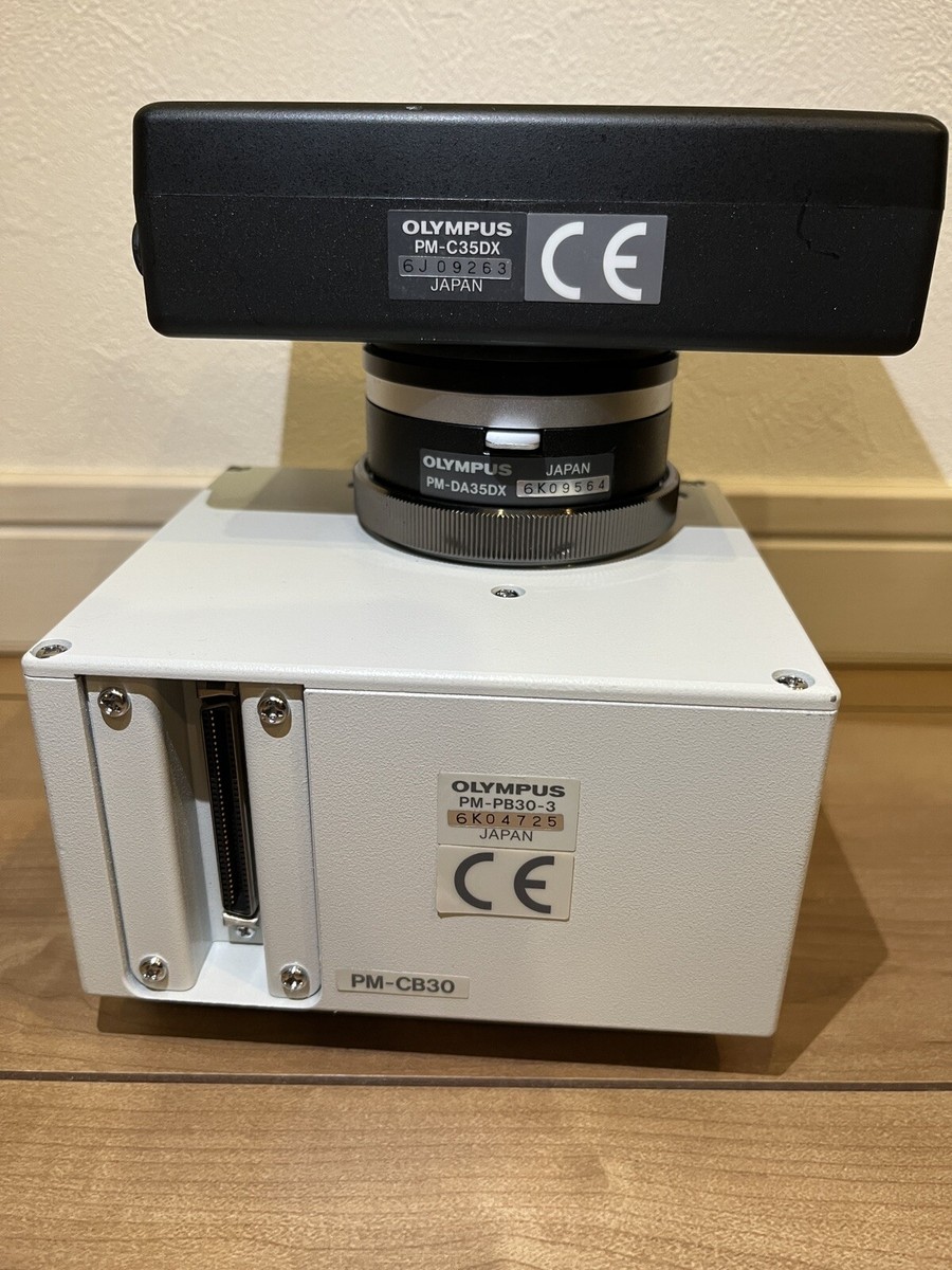 Olympus PM-PB30-3 Auto Exposure Body W/ PM-DA35DX, PM-C35DX Olympus PM-PB30-3 Auto Exposure Body W/ PM-DA35DX, PM-C35DX