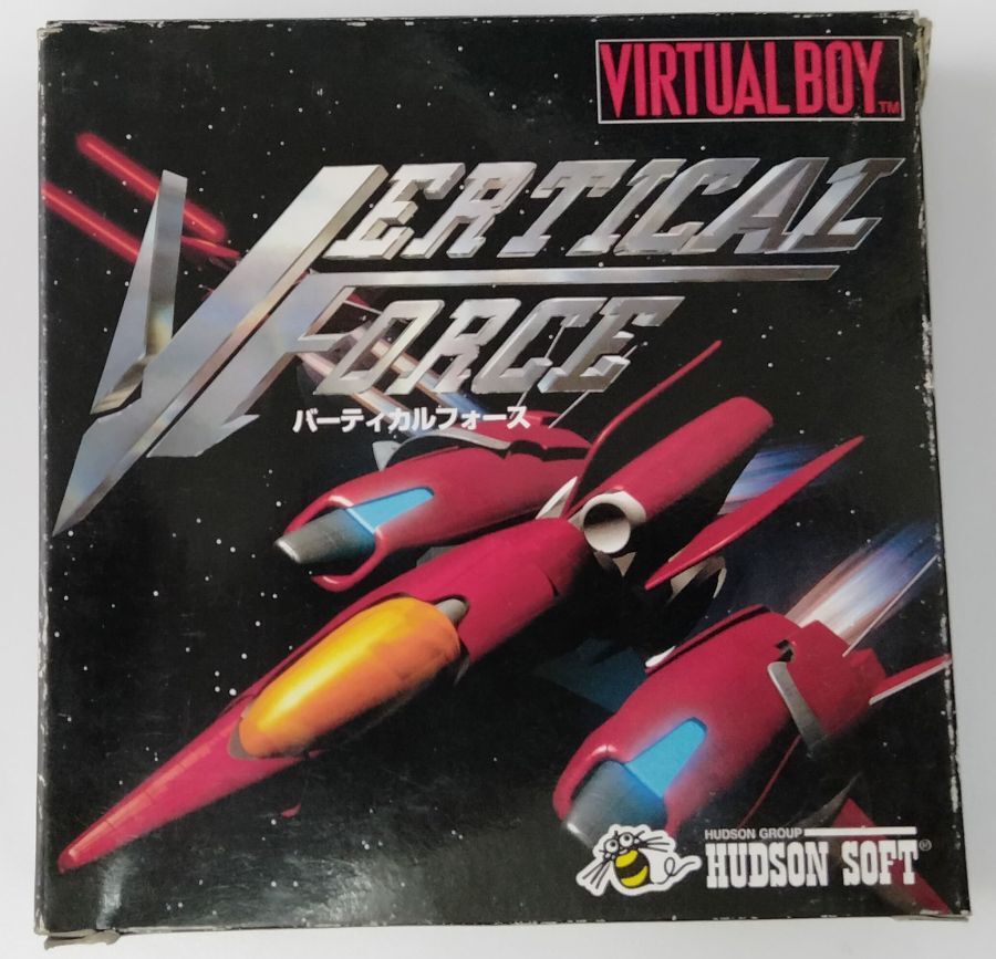 Nintendo Virtual Boy Vertical Force Japan Version w/ Box and