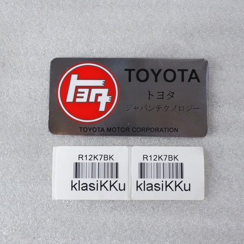 FIT TOYOTA LAND CRUISER FJ40 BJ40 VINTAGE STYLE LOGO STICKER DECAL EMBLEM BADGE - Picture 5 of 5