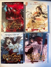 Heaven Official S Blessings Bundle  LOT  Vol 1 thru 4 by M. O. XIU  (Paperback)