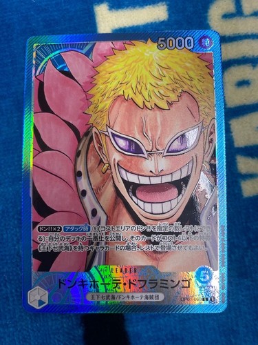 Doflamingo L OP01-060 Parallel Japanese ONE PIECE Card Game Romance Dawn