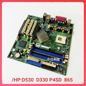 1 Stück für P4SD 865G Mainboard SP# 323091-001 AS#305374-001