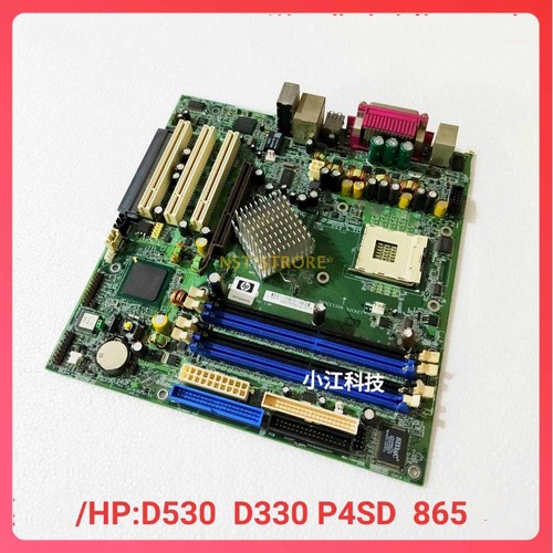 1 Stück für P4SD 865G Mainboard SP# 323091-001 AS#305374-001