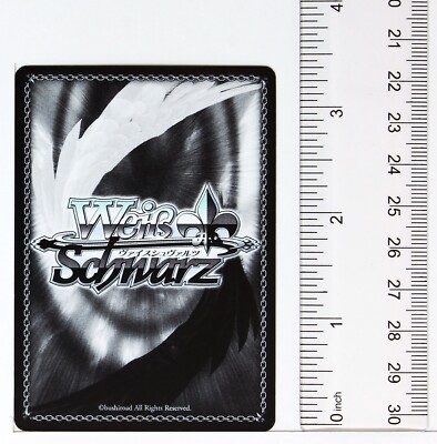 Weiss Schwarz Card TCG Dal Segno DS/W46-071 C Kouzuki Io | eBay