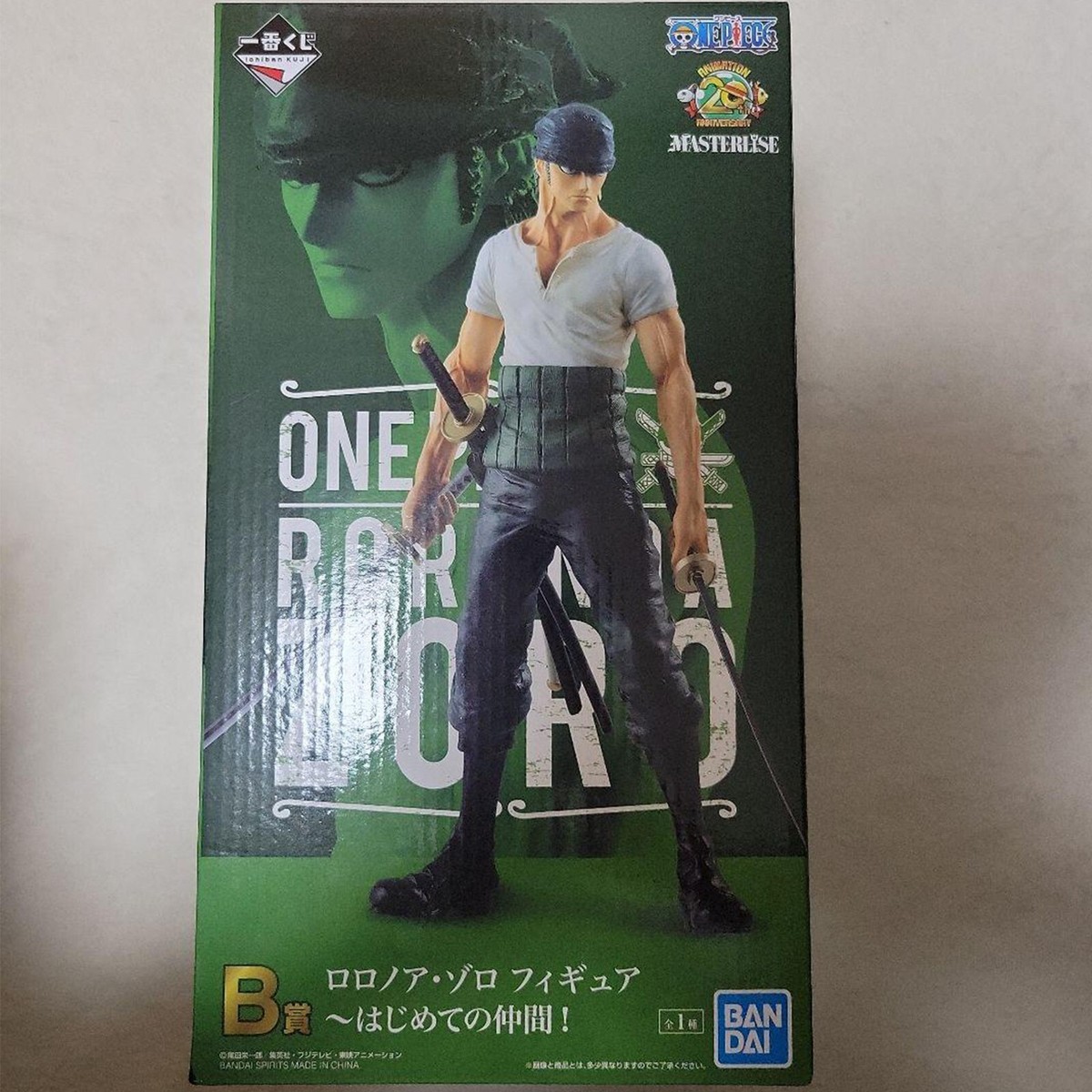 Ichiban Kuji ONE PIECE THE GREATEST 20th B Roronoa Zoro Figure