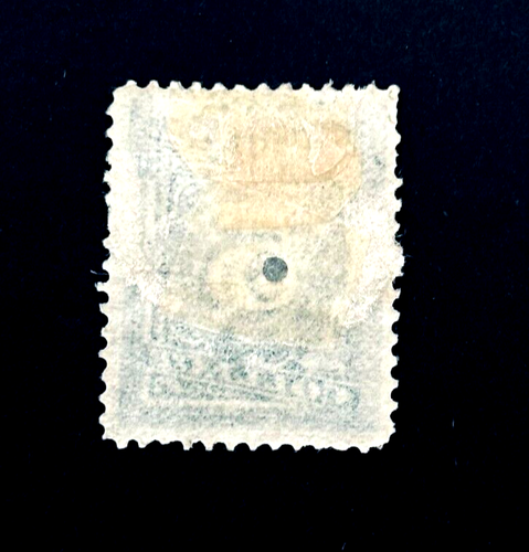 US Stamp - 1881 Rapid Telegraph Company Hole Perfin Mint OG H r59 - Picture 2 of 2