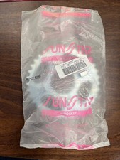 New Sunstar rear sprocket 35 tooth steel fits Honda ATC70 & CT70