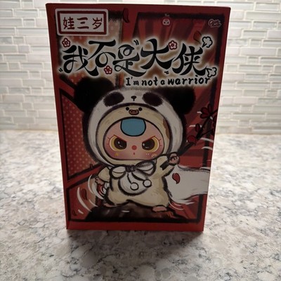 Baby Three  I'm not a Warrior Plush Series, Blind Box